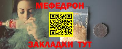 Альфа ПВП Пенза