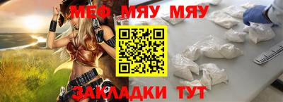 Альфа ПВП Пенза