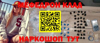 mdma Первоуральск