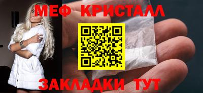 Альфа ПВП Пенза