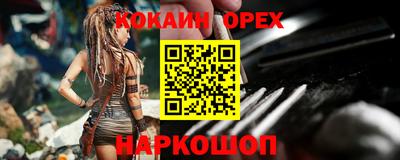 Альфа ПВП Пенза