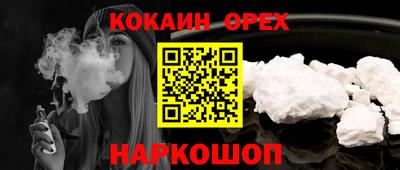 Альфа ПВП Пенза