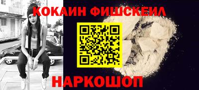 Альфа ПВП Пенза