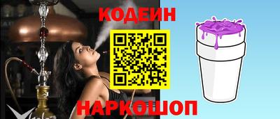 mdma Первоуральск