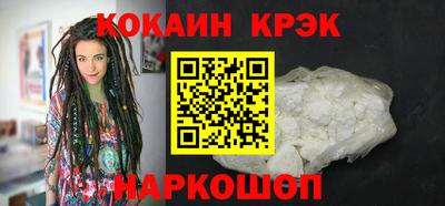 mdma Первоуральск