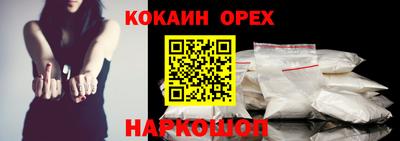 Альфа ПВП Пенза