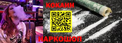 Альфа ПВП Пенза