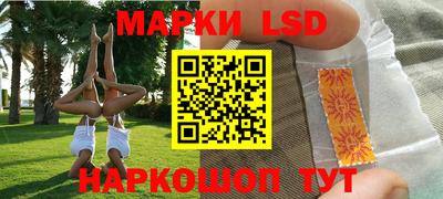 mdma Первоуральск