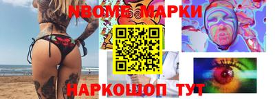 mdma Первоуральск
