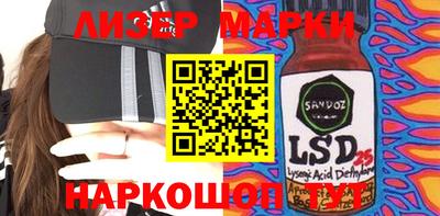 mdma Первоуральск