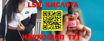 гашик Партизанск