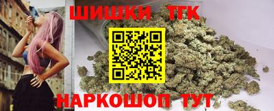 Альфа ПВП Пенза
