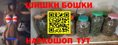 mdma Первоуральск