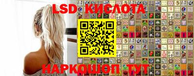 mdma Первоуральск