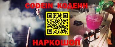 mdma Первоуральск