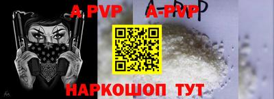 mdma Первоуральск