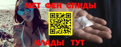 mdma Первоуральск