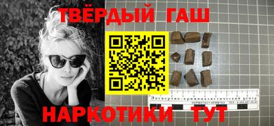 mdma Первоуральск