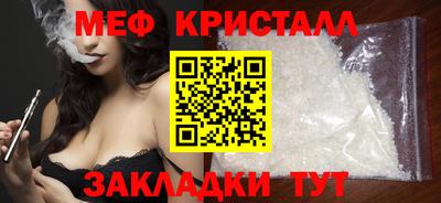 mdma Первоуральск