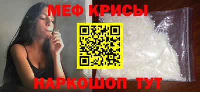 Альфа ПВП Пенза
