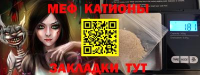 гашик Партизанск