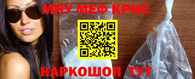 Альфа ПВП Пенза