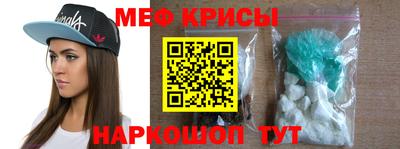 mdma Первоуральск