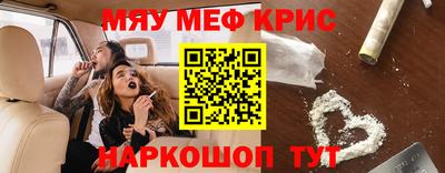 Альфа ПВП Пенза